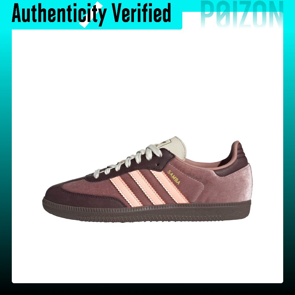 Adidas Originals Samba Aşınmay - Adidas Shoes Samba incelemesi ve fiyatı